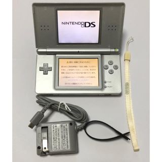 ニンテンドーDS(ニンテンドーDS)の任天堂Ds Lite(家庭用ゲーム機本体)