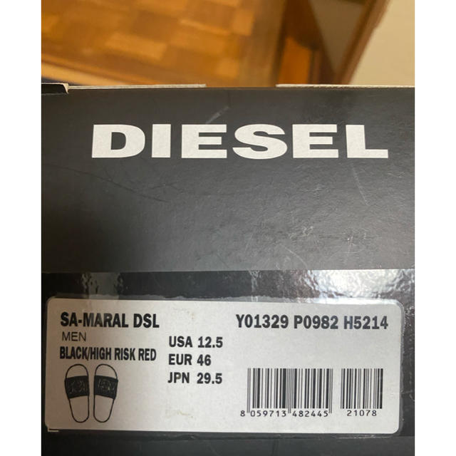 DIESEL(ディーゼル)のDIESEL   サンダル　　スリッパ レディースの靴/シューズ(サンダル)の商品写真