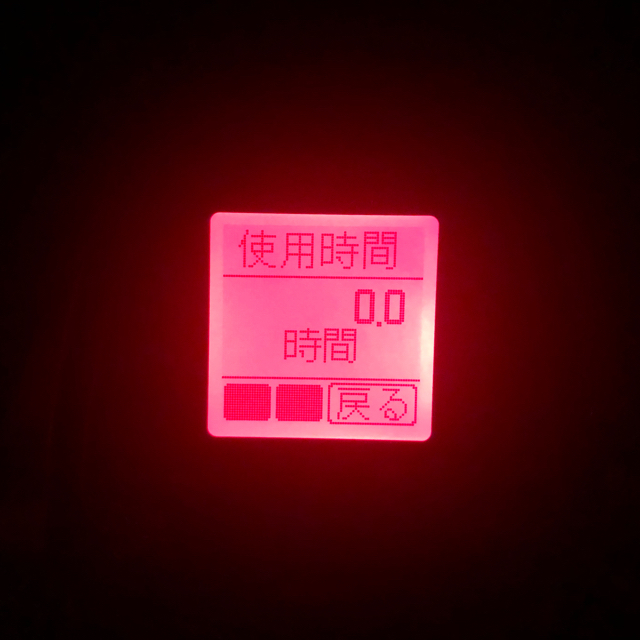 SHIMANO 14ビーストマスター6000の通販 by エギ56号's shop｜シマノならラクマ - シマノ 24H限定