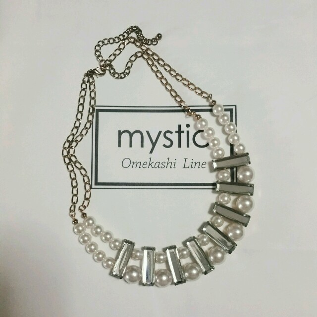 mystic(ミスティック)のパールネックレス レディースのアクセサリー(ネックレス)の商品写真