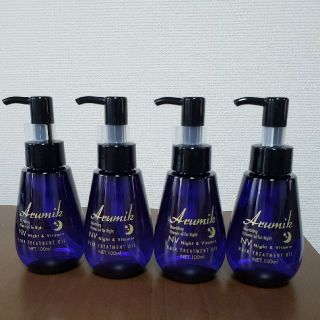 ミルボン(ミルボン)のアルミック　ナイト&ビタミンヘアオイル　4本セット(オイル/美容液)