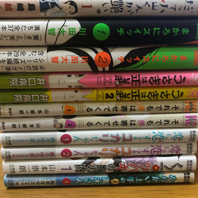 小学館(ショウガクカン)のコミック本9冊セット エンタメ/ホビーの漫画(青年漫画)の商品写真