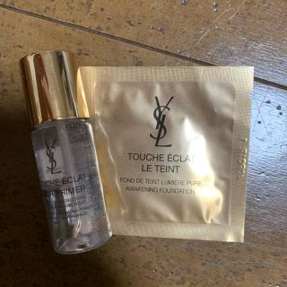 イヴサンローランボーテ(Yves Saint Laurent Beaute)のYSL ラディアントタッチブラープライマー(化粧下地)