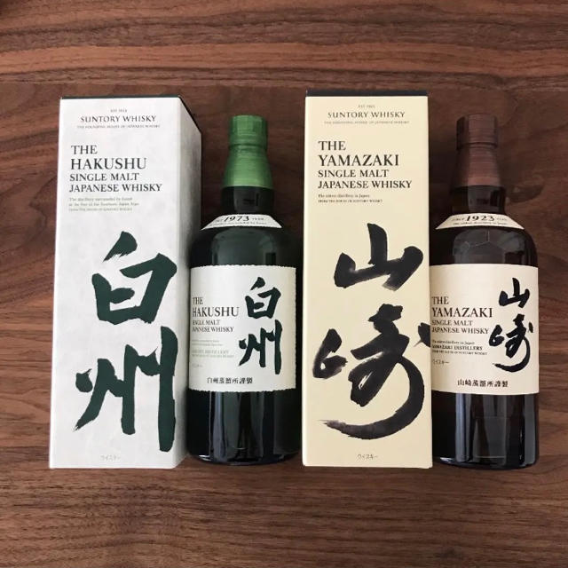 サントリー山崎/白州シングルモルト700ml箱付 【オンラインショップ
