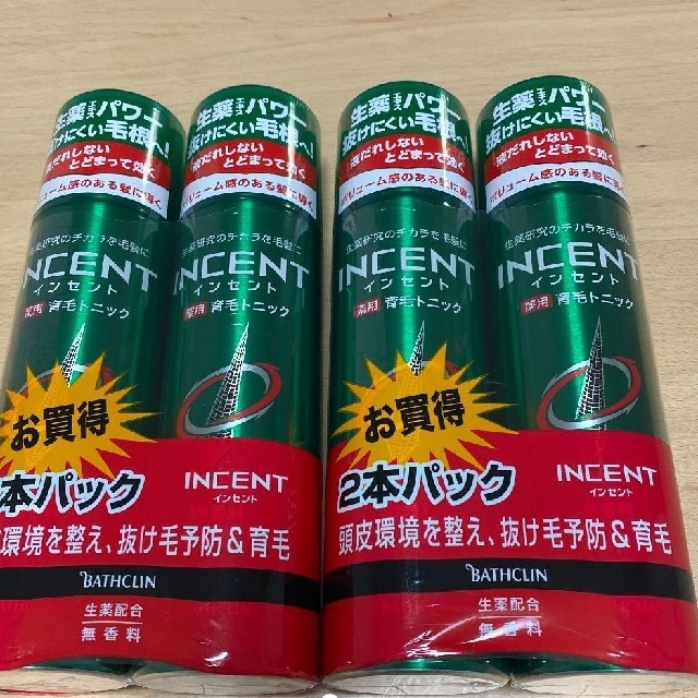 お値下げ！新品未使用！4本セット！インセント　薬用育毛トニック コスメ/美容のヘアケア/スタイリング(ヘアケア)の商品写真