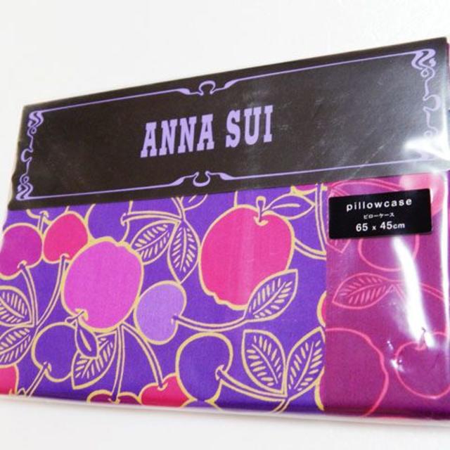 ANNA SUI(アナスイ)のANNA SUI　ピローケース　ピンク・紫　サクランボ　枕カバー　新品未使用 インテリア/住まい/日用品の寝具(シーツ/カバー)の商品写真