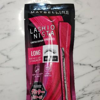 メイベリン(MAYBELLINE)の【新品未開封】メイベリン ラッシュニスタ N GL01 ブラック マスカラ(マスカラ)