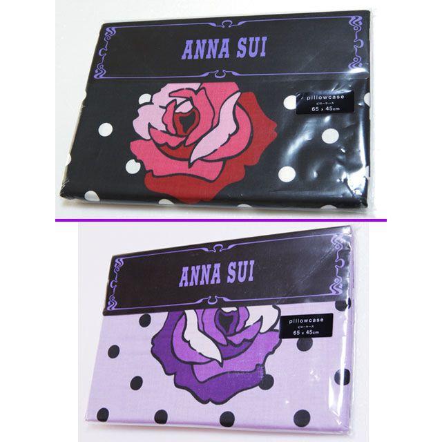 ANNA SUI(アナスイ)のANNA SUI ピローケース 紫・黒 バラ ドット 枕カバー新品未使用セット インテリア/住まい/日用品の寝具(シーツ/カバー)の商品写真