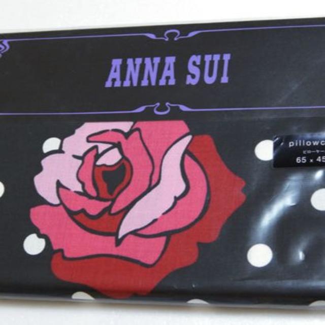 ANNA SUI(アナスイ)のANNA SUI ピローケース 紫・黒 バラ ドット 枕カバー新品未使用セット インテリア/住まい/日用品の寝具(シーツ/カバー)の商品写真