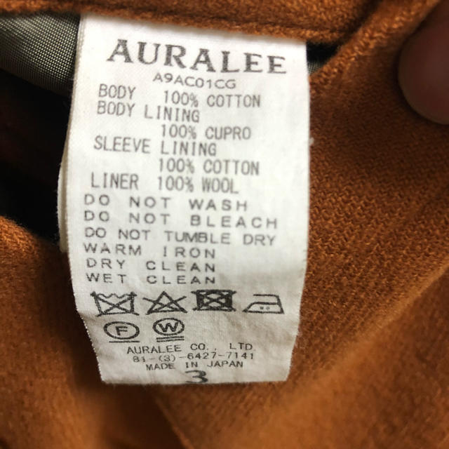 AURALEE 19aw トレンチコート メンズのジャケット/アウター(トレンチコート)の商品写真