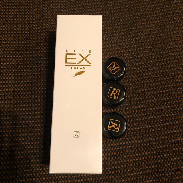 ロイヤル化粧品 EXクリーム50g