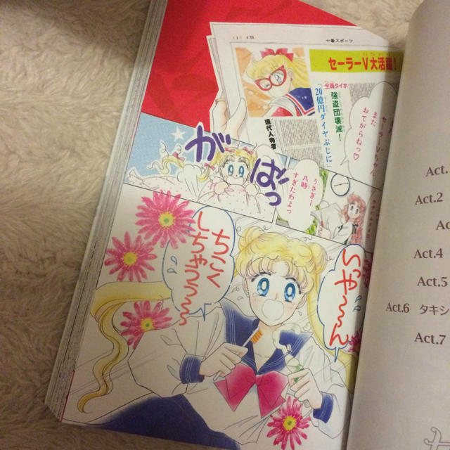セーラームーン 完全版 全巻 - 少女漫画 セーラームーン 完全版 全巻 - 少女漫画