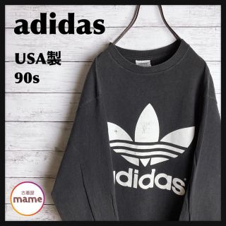 アディダス(adidas)の2点セット adidas◎90s ロゴプリント ロングTシャツ(Tシャツ/カットソー(七分/長袖))