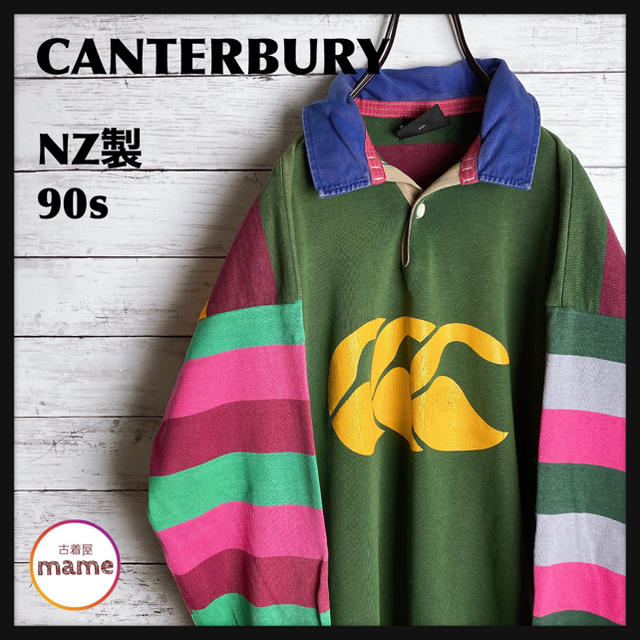 CANTERBURY - 【オススメ‼︎】【NZ製】カンタベリー◎90s ビッグロゴ