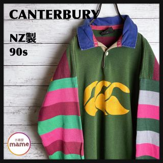 カンタベリー(CANTERBURY)の【オススメ‼︎】【NZ製】カンタベリー◎90s ビッグロゴ ラガーシャツ(ポロシャツ)