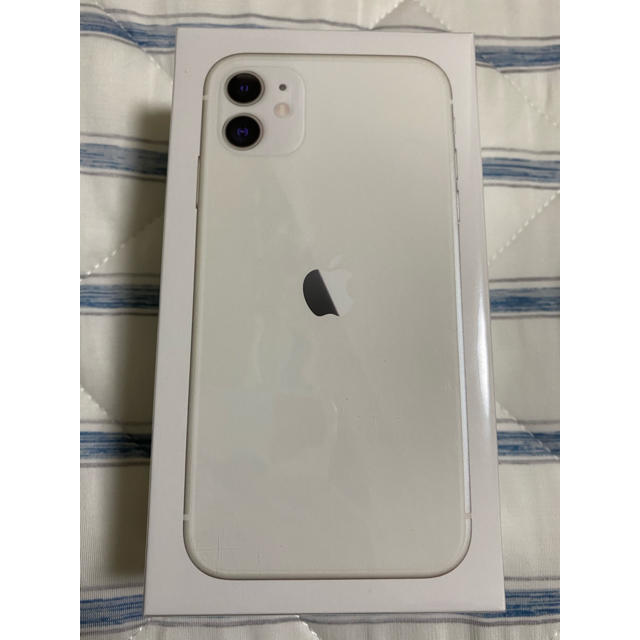 iPhone 11 64GB simフリー 新品未開封 ホワイト