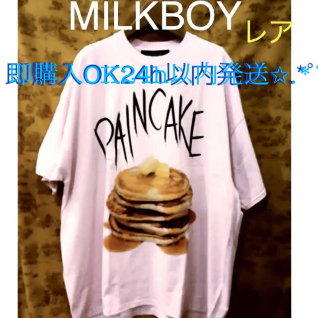 MILKBOY(ミルクボーイ)のレア MILKBOY PAINCAKE パンケーキ Tシャツ PINK メンズのトップス(Tシャツ/カットソー(半袖/袖なし))の商品写真