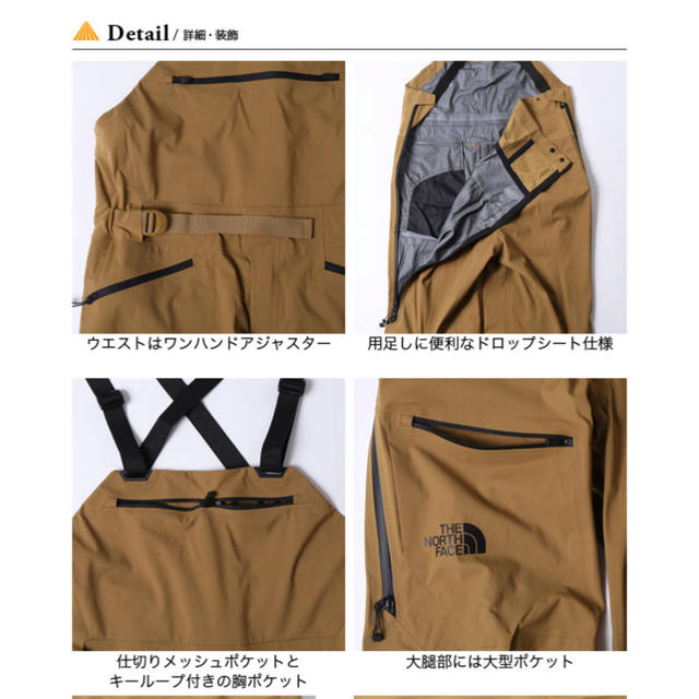 THE NORTH FACE ビブ