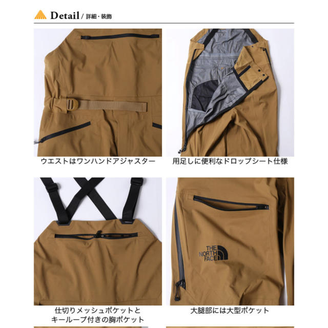 THE NORTH FACE - THE NORTH FACE ビブの通販 by *tmy*'s shop|ザ