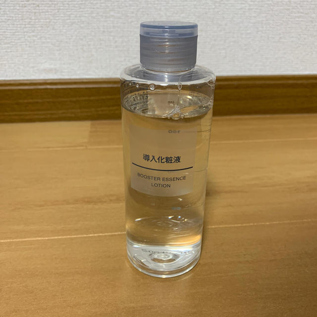 MUJI (無印良品)(ムジルシリョウヒン)の無印　導入化粧液 コスメ/美容のスキンケア/基礎化粧品(ブースター/導入液)の商品写真