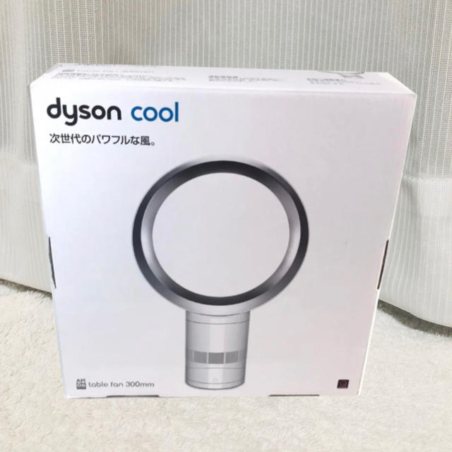 Dyson(ダイソン)の【新品】Dyson   扇風機　AM06DC30WS スマホ/家電/カメラの冷暖房/空調(扇風機)の商品写真