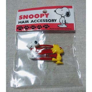 スヌーピー(SNOOPY)の♥♡ヘア パッチン♡♥(ヘアピン)