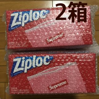 シュプリーム(Supreme)のsupreme Ziploc Bags ( Box of 30 ) 2箱(その他)