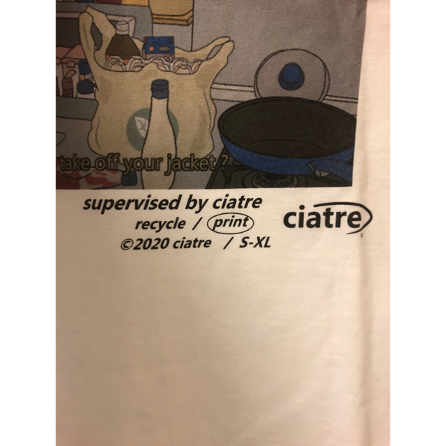 ciater キッチン　白　Mサイズ レディースのトップス(Tシャツ(長袖/七分))の商品写真