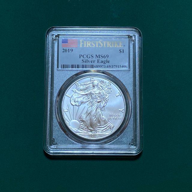アメリカ イーグル銀貨 PCGS-MS69(2019年) -1オンス銀貨-