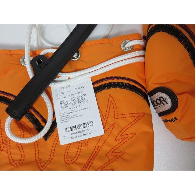 TOGA × OUTDOOR Drawstring Bag オレンジ