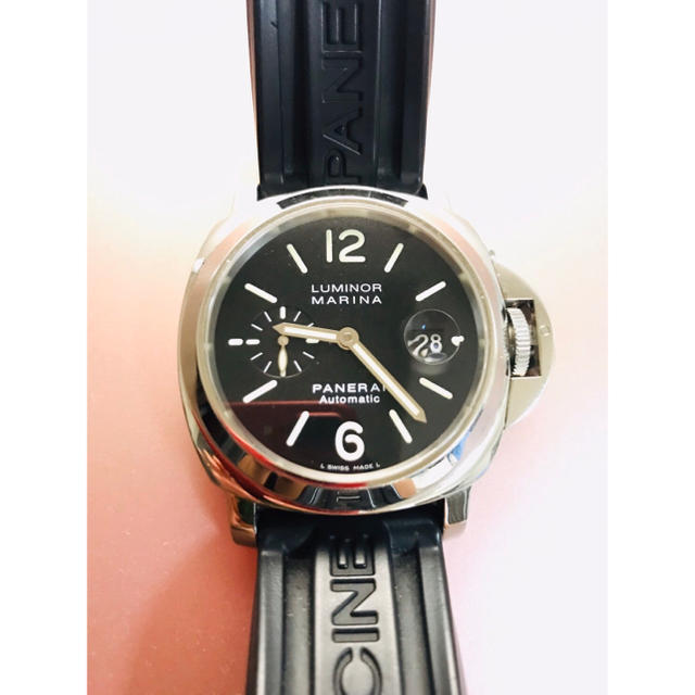 PANERAI PAM00104 Luminor Marina full set