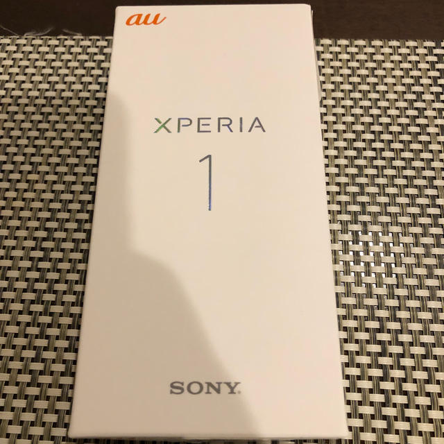 【新品未使用】Xperia 1  SIMフリー　Grey