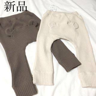 プティマイン(petit main)の新品 タグ付き  ♡ おしりくま パンツ ズボン 2枚セット くまパンツ(パンツ/スパッツ)