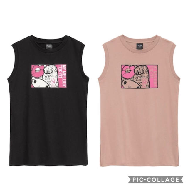 新品タグ付き　GU サンリオ　マイメロディ ／ ノースリーブ　Tシャツ　2枚