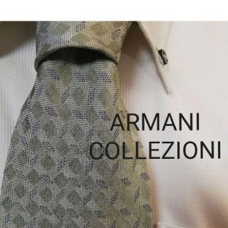 アルマーニ コレツィオーニ(ARMANI COLLEZIONI)の大人気★ARMANICOLLEZIONIアルマーニ★気品溢れる小紋柄高級ネクタイ(ネクタイ)