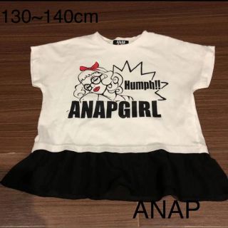 アナップキッズ(ANAP Kids)のANAP(Tシャツ/カットソー)