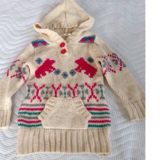 エフオーキッズ(F.O.KIDS)のブーミールーミー カウチンセーター(その他)