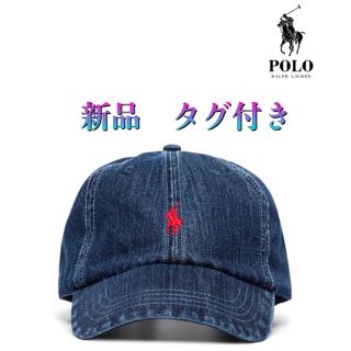 ポロラルフローレン(POLO RALPH LAUREN)のKLA様専用 ポロキャップ(キャップ)