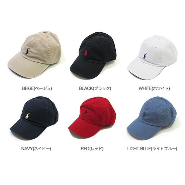 POLO RALPH LAUREN(ポロラルフローレン)のポロラルフローレン キャップ ネイビー レディースの帽子(キャップ)の商品写真