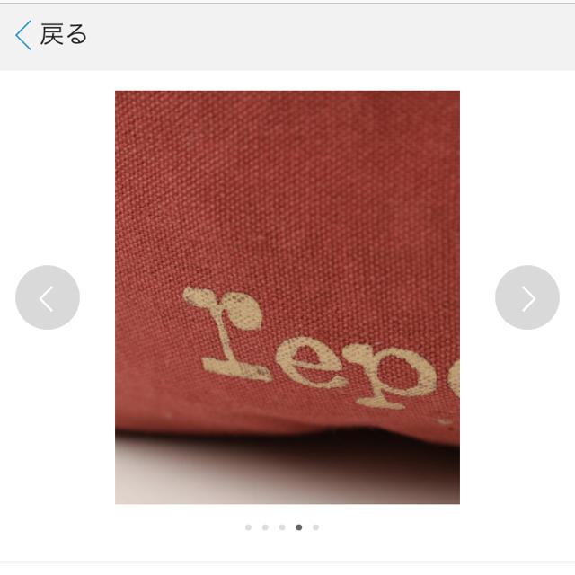 repetto(レペット)のレペット♡ショルダー レディースのバッグ(ショルダーバッグ)の商品写真