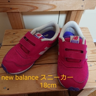 ニューバランス(New Balance)のnew balance 620  スニーカー 18cm(スニーカー)