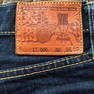 送料無料・名入れ彫刻 サムライジーンズ 太閤 S510OG 16ozAK 16周年