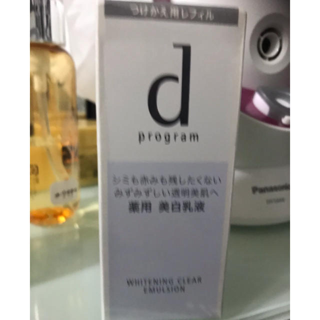 d program(ディープログラム)のd プログラム ホワイトニングクリア エマルジョン 100ml レフィル　 コスメ/美容のスキンケア/基礎化粧品(乳液/ミルク)の商品写真