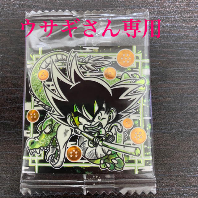 ドラゴンボール(ドラゴンボール)のウサギさん専用 エンタメ/ホビーの声優グッズ(ステッカー（シール）)の商品写真