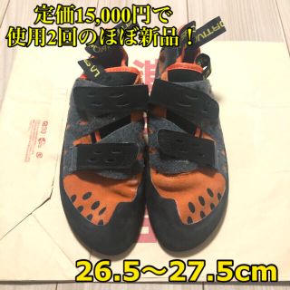 スポルティバ(LA SPORTIVA)のスポルティバ ボルダリングシューズ(登山用品)