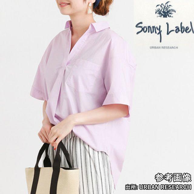 Sonny Label(サニーレーベル)のSonny Label ビッグシルエットスキッパーシャツ 半袖(ラベンダー系) レディースのトップス(シャツ/ブラウス(半袖/袖なし))の商品写真