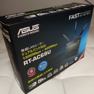 ASUS WiFi 無線LANルーター RT-AC68U 11ac (PC周辺機器)