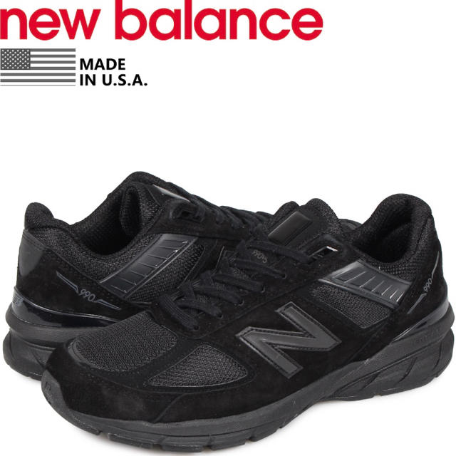 New Balance(ニューバランス)のニューバランス990 v5 トリプルブラック　26.5 us8.5 メンズの靴/シューズ(スニーカー)の商品写真