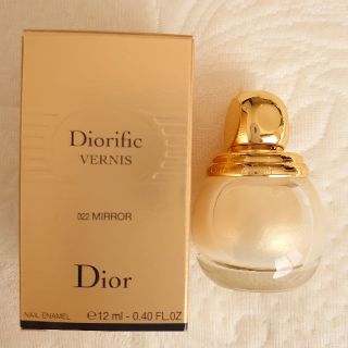 ディオール(Dior)の【ディオール】 ヴェルニ ディオリフィック クリスマスコレクション 限定色(マニキュア)