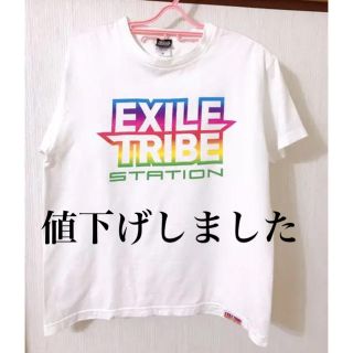 エグザイル トライブ(EXILE TRIBE)のEXILE Tシャツ(Tシャツ/カットソー(半袖/袖なし))